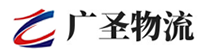 深圳到高平市物流公司